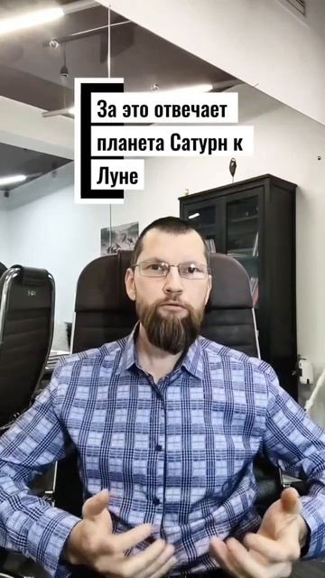 «Ты всё усложняешь» - обесценивание чувств. смотреть онлайн