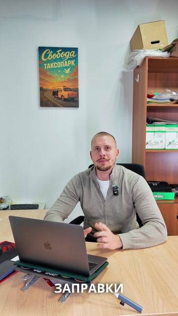 ТГК: НЕТРЕБЯК | 💰 Реальный заработок в Яндекс такси в Москве — тариф Комфорт смотреть онлайн