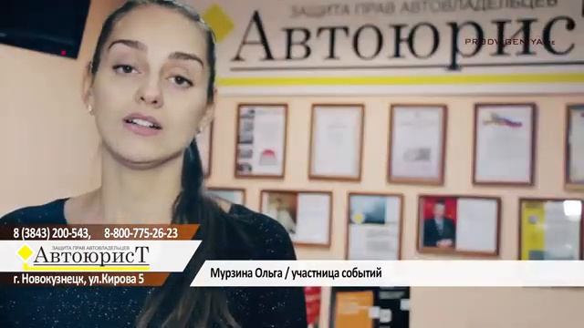 Нас рекомендуют смотреть онлайн