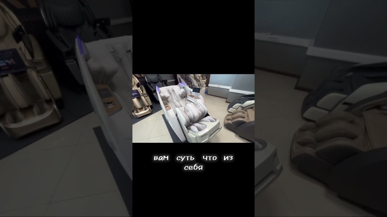 Уникальный массаж, который удивит вас! смотреть онлайн