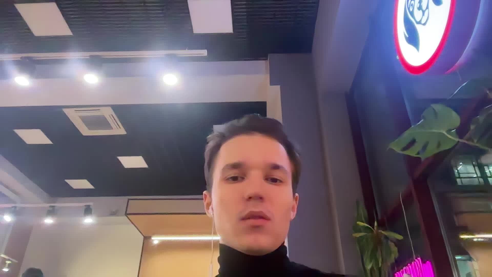 ssss смотреть онлайн