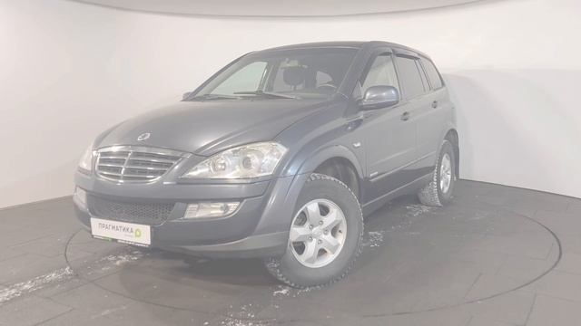 RUMS0A16SE0008493 смотреть онлайн