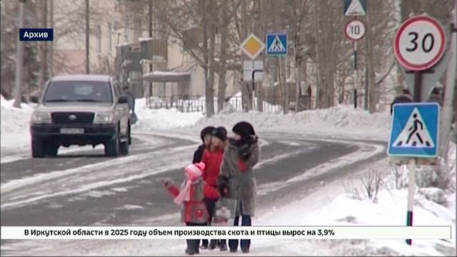 Больше 150 жителям Бодайбо пересчитали оплату за отопление после вмешательства прокуратуры смотреть онлайн