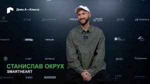 Как сегодня попасть в уровень подлинности и абсолютного качества?