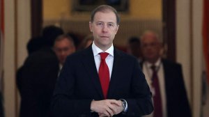 Мантуров рассказал о планах РФ увеличить количество взаимных инвестиций с ОАЭ