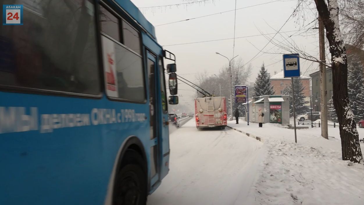 Почти 4 млн.пассажиров перевезли троллейбусы в столице Хакасии смотреть онлайн