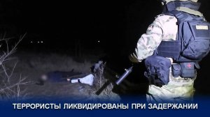 ⚡В ДАГЕСТАНЕ ПРЕДОТВРАЩЕНА СЕРИЯ ТЕРАКТОВ