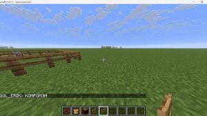 мое первое видео!!! подпишись!