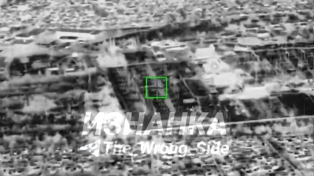 Удары БПЛА-камикадзе 'Герань' с ТВ наведениям по ПС 330/154/35 кВ 'Днепр-Донбасс' Запорожье 💥🇷🇺👊 смотреть онлайн