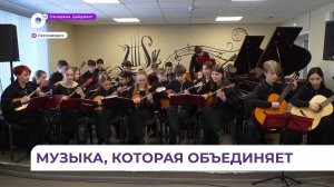 Оркестр народных инструментов Лесозаводской ДШИ покоряет международные конкурсы