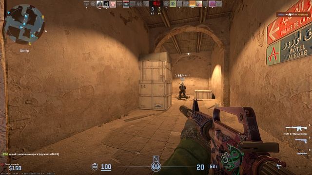 Counter-Strike-2__2025-12-12__15-54-52 смотреть онлайн