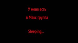 ссылка в описание