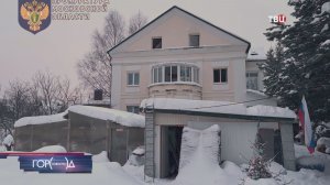 В Балашихе начались задержания после пожара в незаконном хостеле