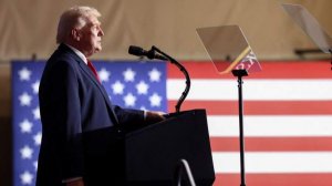 Трамп в ночь на 30 января выступит с заявлением на неизвестную тему