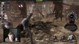 Clair Obscur Expedition 33 максимальная сложность