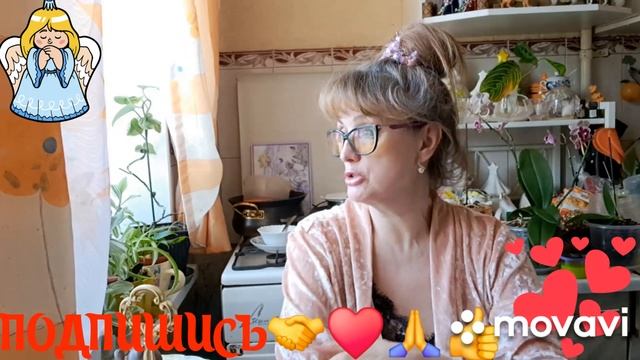 🚀🖋️ПРОДАМ ДУШУ ЗА БАБЛО,ВЫПИВАЕМ С ЛИЗОЙ 💃🔥МОИ БУДНИ 🚀🖋️ смотреть онлайн