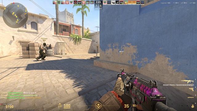 Counter-Strike-2__2025-12-10__12-39-56 смотреть онлайн