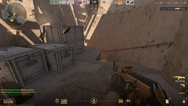 Counter-Strike-2__2025-12-05__01-20-35 смотреть онлайн