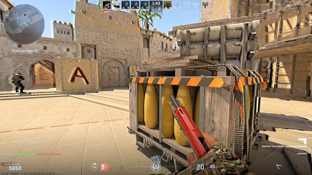 Counter-Strike-2__2025-12-11__13-26-55 смотреть онлайн