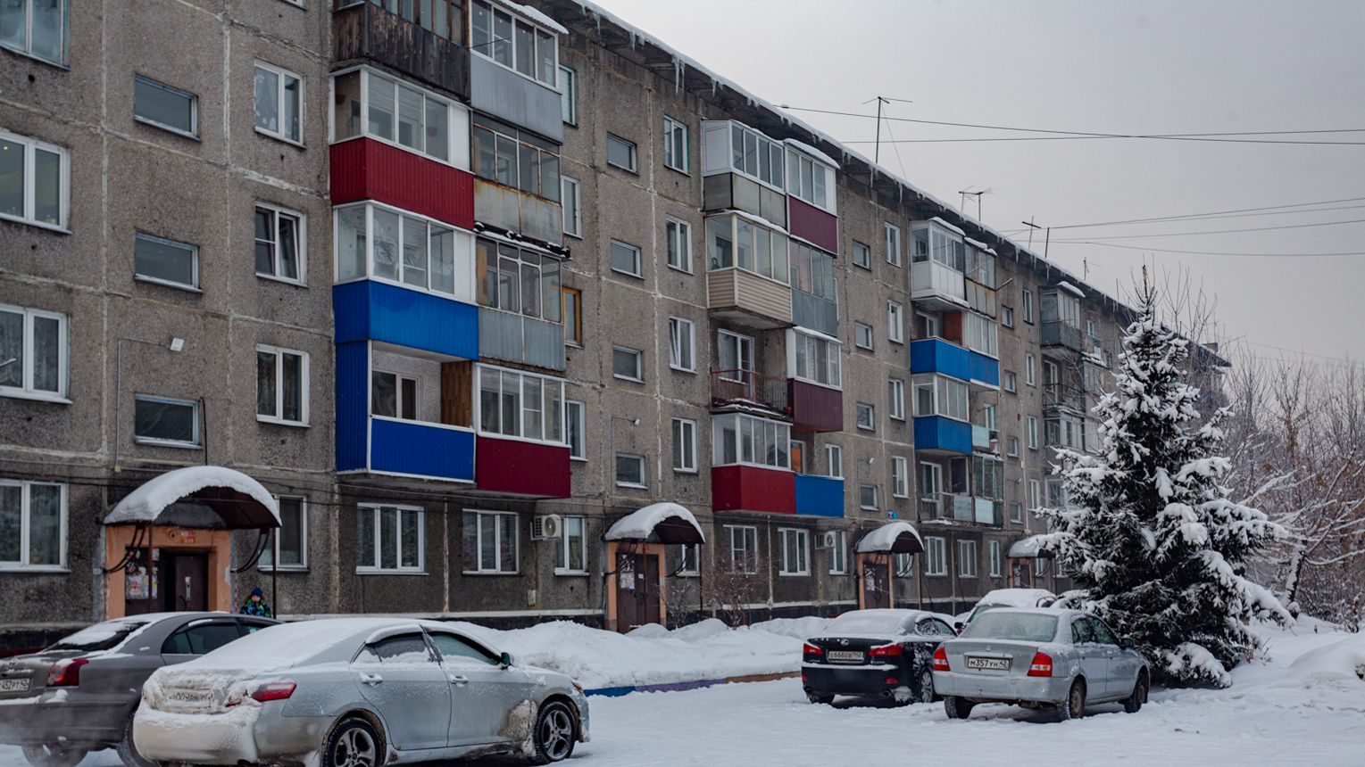 Новаторов 6а смотреть онлайн