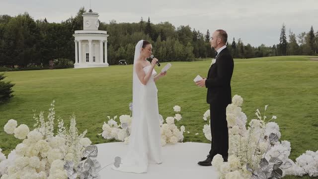 Превью видео