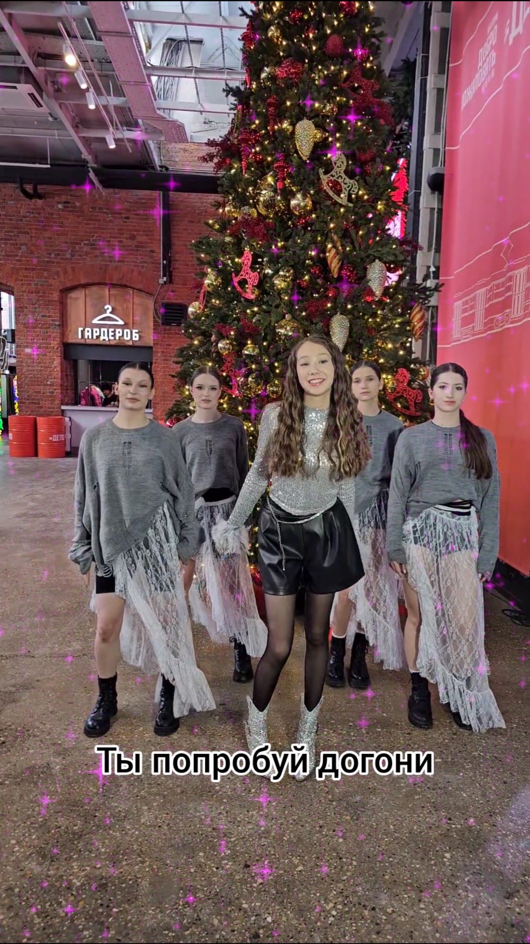 🔥 «КЛАССИКИ» 🔥 смотреть онлайн