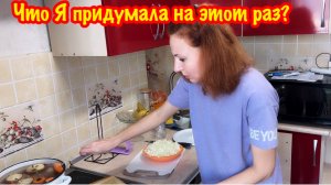 НАКОНЕЦ-ТО Я ЭТО СДЕЛАЛА…/РАЗОБРАЛА МОРОЗИЛКУ/ЗАГОТОВКИ В МОРОЗИЛКУ/УБИРАЕМ НОВОГОДНИЕ УКРАШЕНИЯ