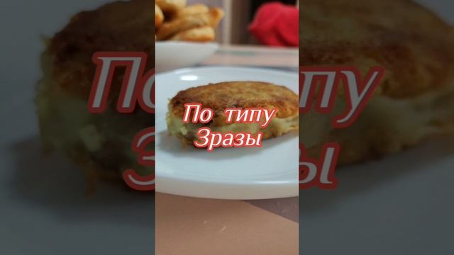 Кефаль в духовке✅
Без фольги✅ смотреть онлайн