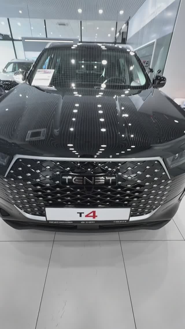 Коврик в багажник POLYDRIVE Chery Tiggo 4 и Tenet T4 смотреть онлайн