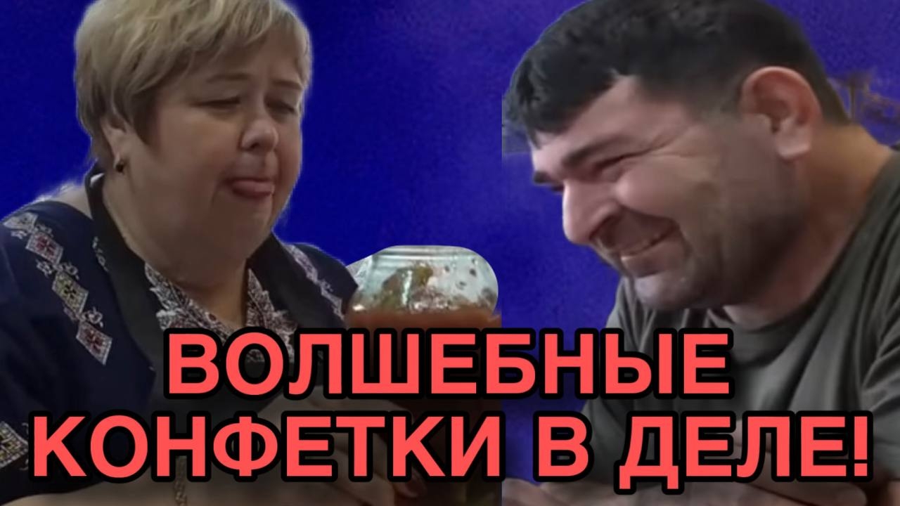 ЗРЕЛИЩЕ НЕ ДЛЯ СЛАБОНЕРВНЫХ. ОЛЬГА УРАЛОЧКА LIVE. ОБЗОР. смотреть онлайн