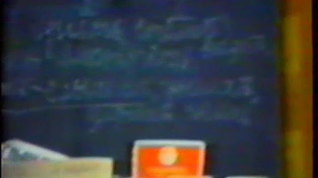 Выпускной 11 класс школа №6 г. Троицк Чел. обл. 1996 год (1) смотреть онлайн