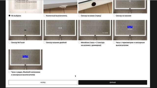 Инструкция по сайту Caiman-group