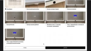 Инструкция по сайту Caiman-group