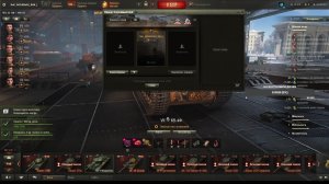 МИР ТАНКОВ ... Орбита ... щупаю новую ветку СССР...