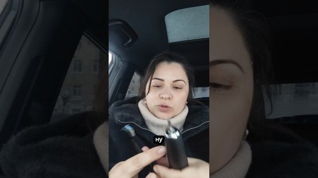 Распаковка заказа из Летуаль смотреть онлайн