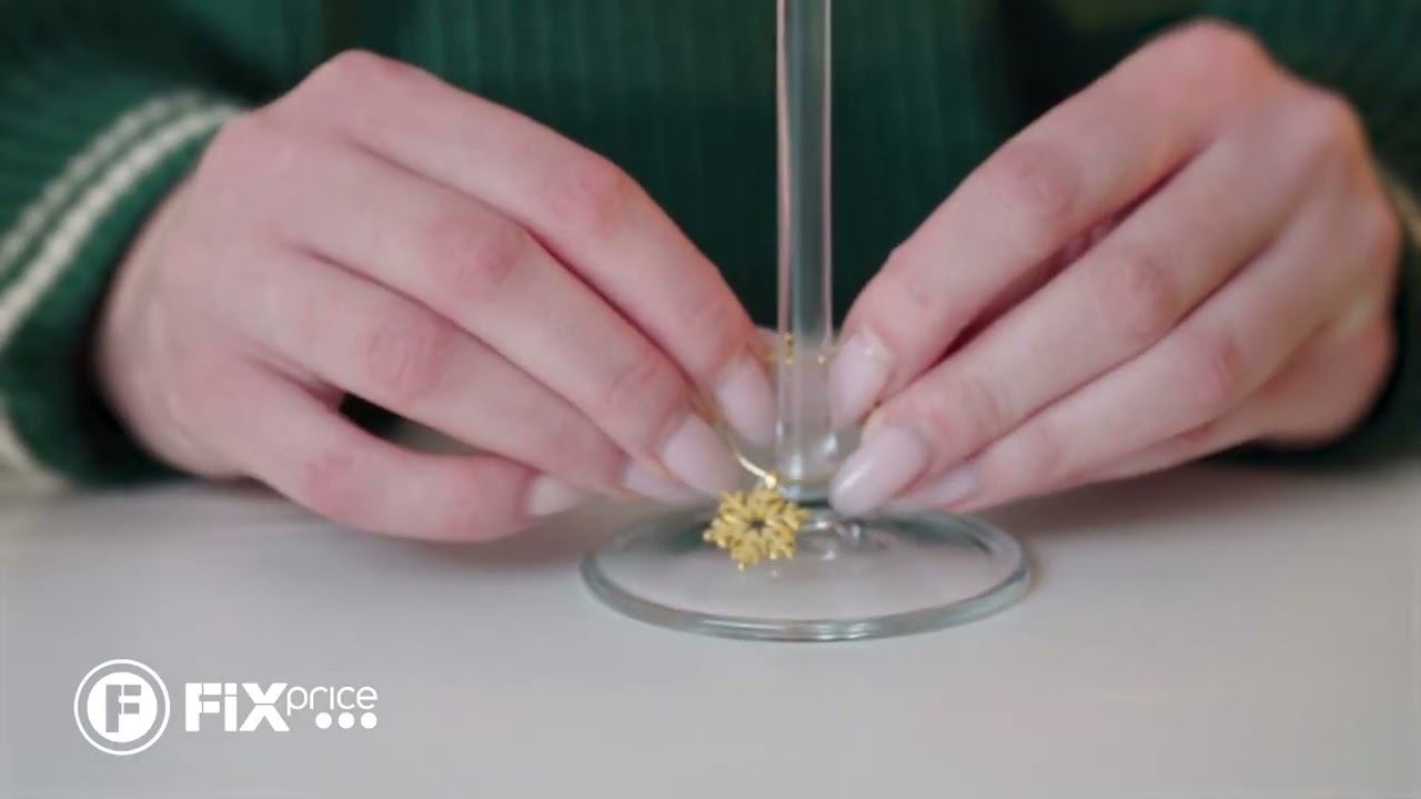 Набор маркеров для бокала | FIX PRICE смотреть онлайн