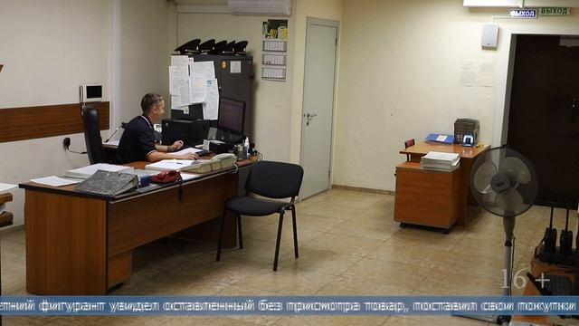 28.01.2026 В краже ноутбука подозревают жителя Холмска смотреть онлайн