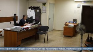 28.01.2026 В краже ноутбука подозревают жителя Холмска