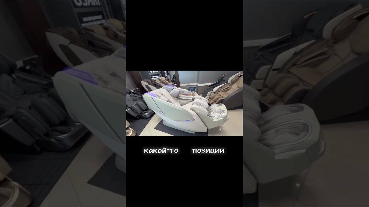 Вы еще не слышали о Zero Lux? Пора узнать, как это изменит ваш отдых! смотреть онлайн