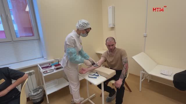 Диспансеризация ветеранов СВО смотреть онлайн