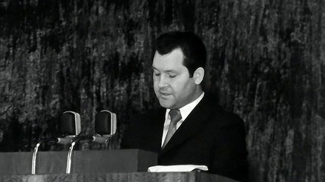 1975 год. Тюмень. Партактив Тюменьгазстроя смотреть онлайн