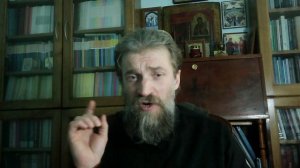 Святоотеческая письменность 2. Ранние церковные писатели и Новый завет. маркионизм