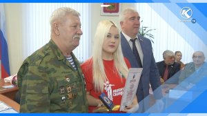 29.01.2026 Киселевские депутаты наградили участников конкурса «Память сильнее времени»