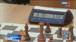 В Кстовском районе провели семейный турнир по быстрым шахматам