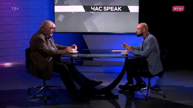 Признаки хорошей жизни смотреть онлайн