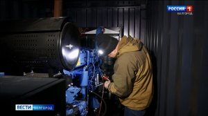 Более 5 тысяч генераторов подготовлены в Белгородской области на случай перебоев с электричеством