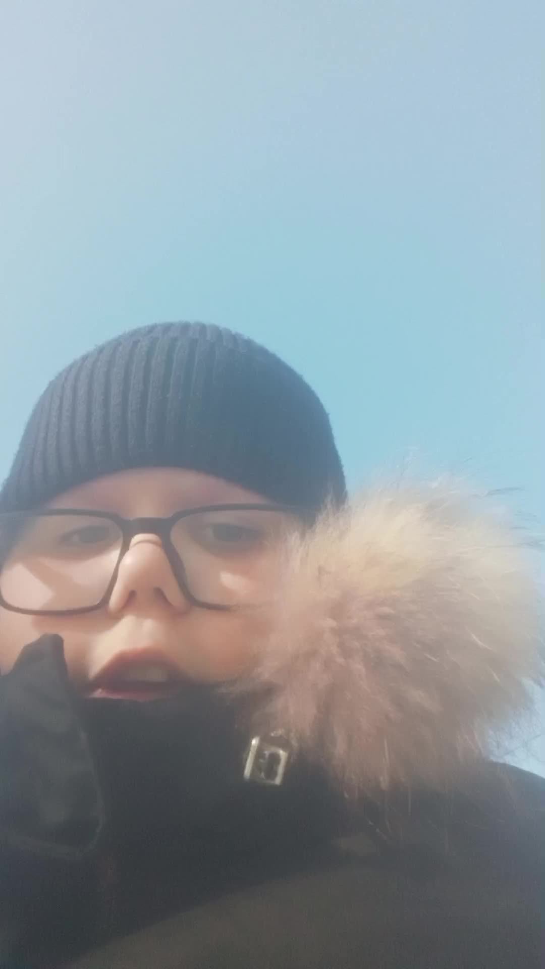 трансляция