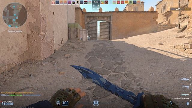 Counter-Strike-2__2025-12-05__01-01-10 смотреть онлайн