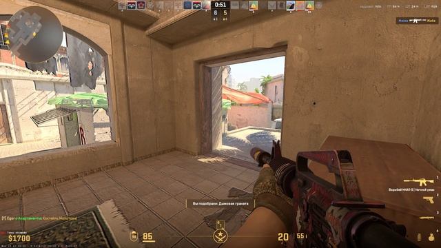 Counter-Strike-2__2025-12-05__02-34-20 смотреть онлайн