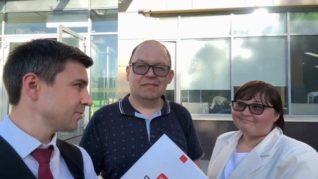 Жутин Артур смотреть онлайн